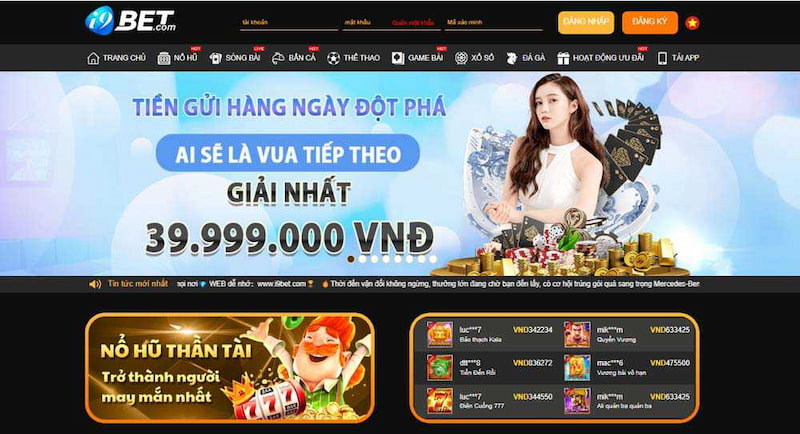 Phân tích ưu và nhược điểm của I9bet – Lựa chọn hoàn hảo hay còn điểm cần cải thiện?